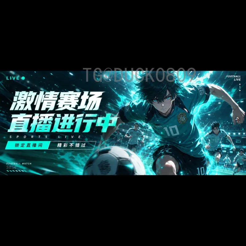 2026美加墨世界杯法国队名单详细预测：阵容分析与核心球员解读