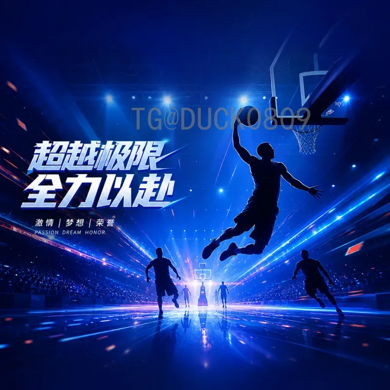2026世界杯韩国队：全新阵容冲击十六强，亚洲足球能否再创奇迹？