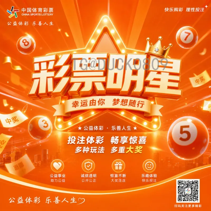 乌拉圭世界杯小组赛直播全攻略：赛程、看点与观赛指南