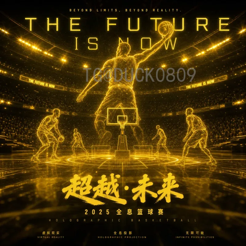 官方2026国际足联世界杯阿根廷队名单预测：核心阵容与新星展望