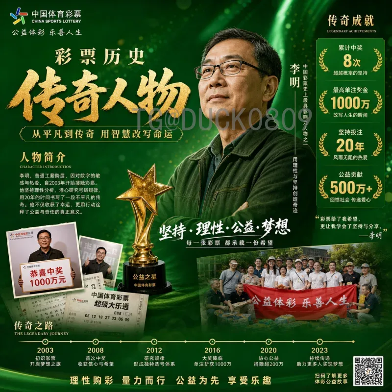 西班牙世界杯直播全攻略：如何观看最新赛事，不错过每一场精彩