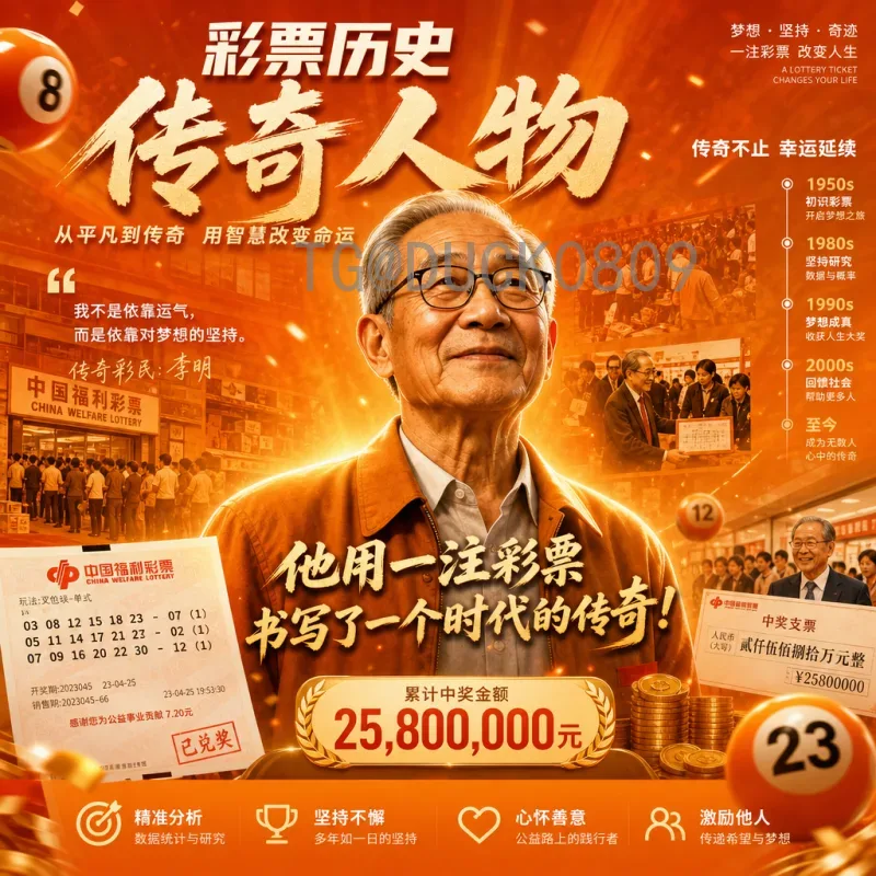 2026美加墨世界杯实时比分与赛程时间全攻略